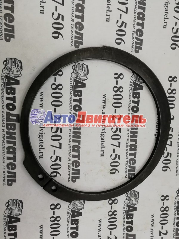 Кольцо стопорное кпп 0630501061 (125х4,0) КАМАЗ, man, daf, renault, iveco zf