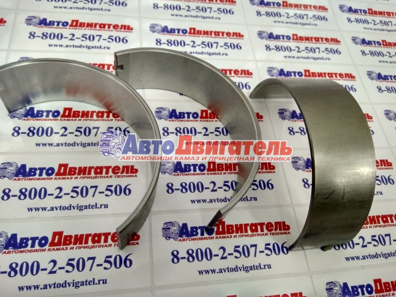 Вкладыш коренной нижний 0,00 4946030 Cummins ISF2,8