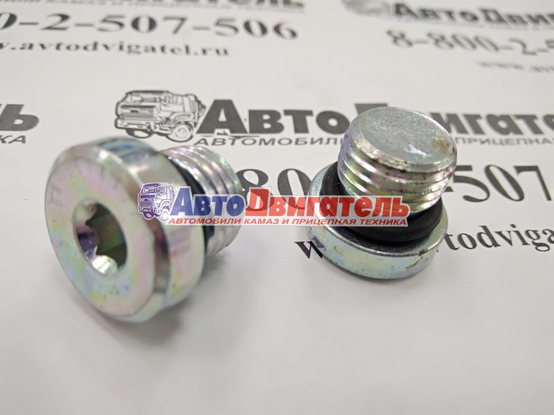 Пробка головки масляного фильтра трубная 1/8 NPT 3906619 Cummins 6ISBe, ISLe
