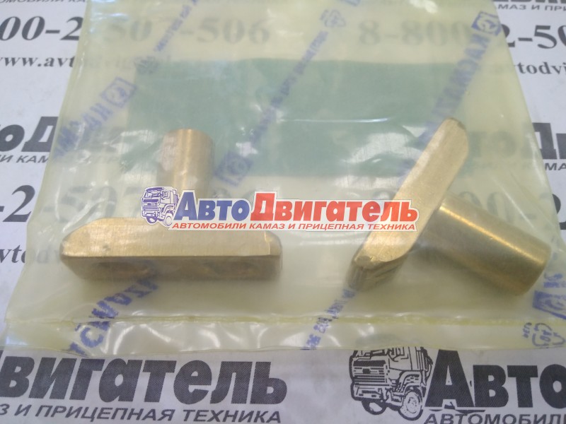Сухарь вилки кпп zf к20.00325 1316306015 kacmazlar турция