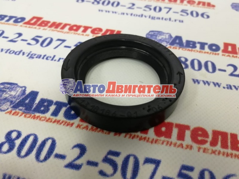 Манжета гидромуфты в сборе фтор 740-1318186-01, 34х50х10 КАМАЗ врт