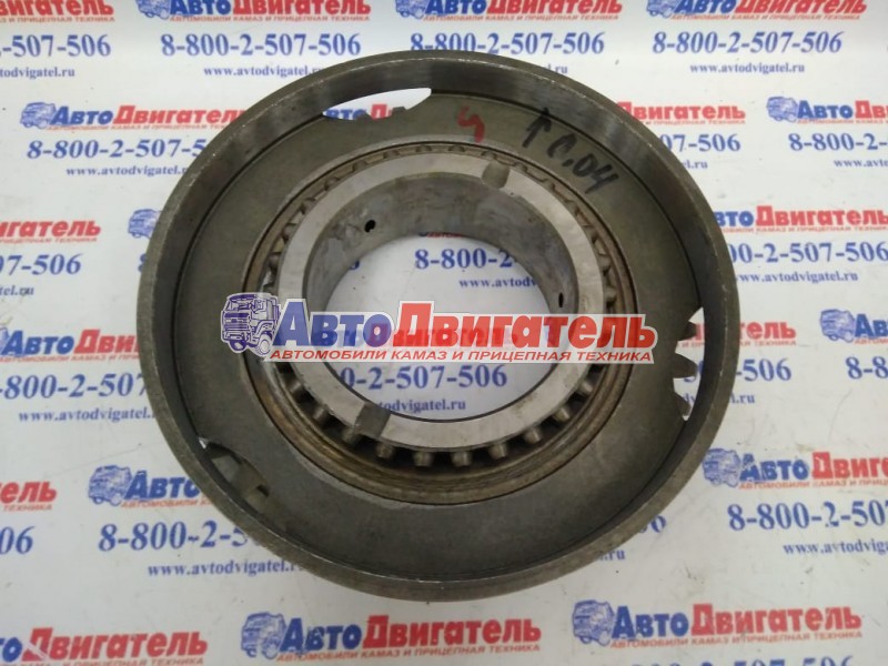 Шестерня КПП 3-й передачи 14-1701130 КамАЗ ПАО КАМАЗ