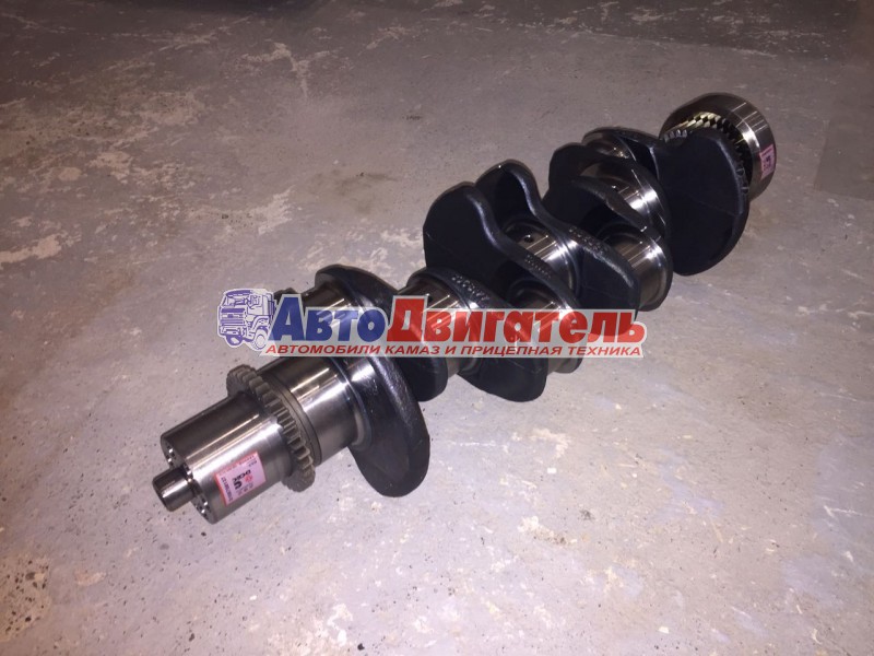 Вал коленчатый 3974539 5289840 3968176 3974634 Cummins 4ISBe ISDe V=4.5 ЕВРО 3, 4 ОРИГИНАЛ