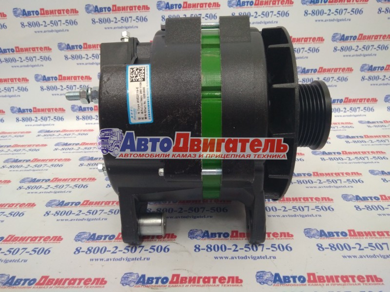 Генератор 5263830 AVE2119E 28V 110A Валдай ПАЗ Cummins ISFe3.8 WAI
