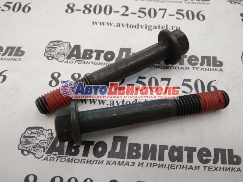 Болт М10*1,50 L=72mm натяжителя ремня 3282699 Cummins ISBe