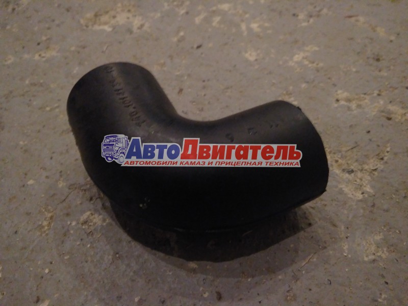 Патрубок переходной 740-1014138-р КАМАЗ брт