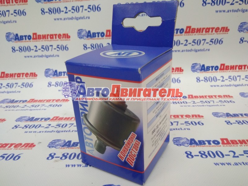 Датчик давления масла ММ370 5320-3829010 Автоприбор г.Владимир