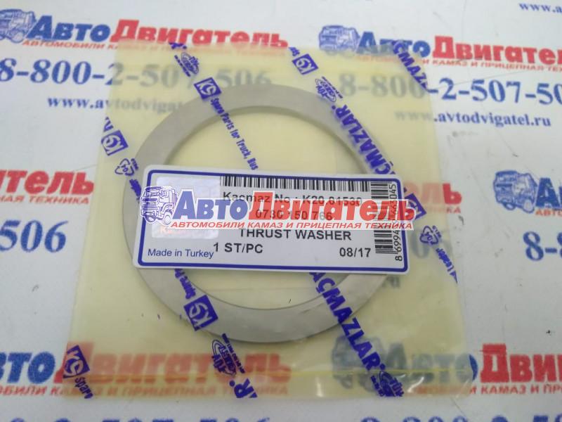 Шайба кпп регулировочная 0730150766, к20.01530 zf КАМАЗ, man, daf, renault, iveco zf kacmazlar
