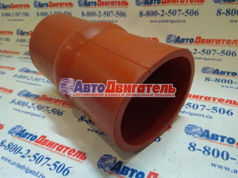 Патрубок интеркуллера D-75, L-165 4308-1170245-01 КамАЗ СилКо