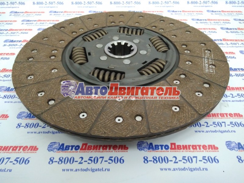 Диск сцепления ведомый 200036, 1878000036 КамАЗ КАВЗ Cummins FLRS