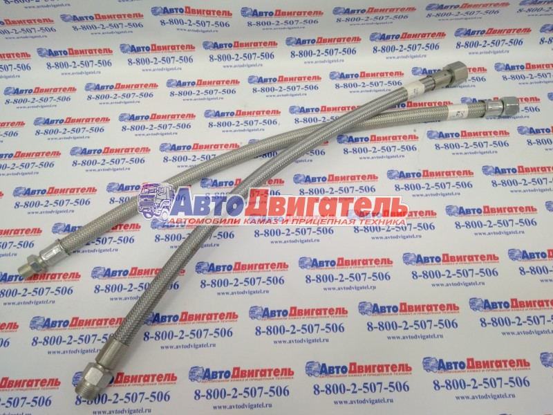 Шланг тормозной 5320-3506060 КАМАЗ алекс плюс