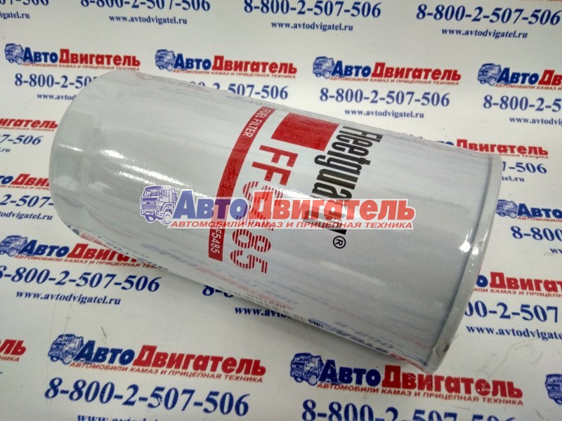 Фильтр топливный FF5485 4897833 FF5421 3940777 FF5612 4989106 Cummins 4/6ISBe V=4.5,6.7 ВТА