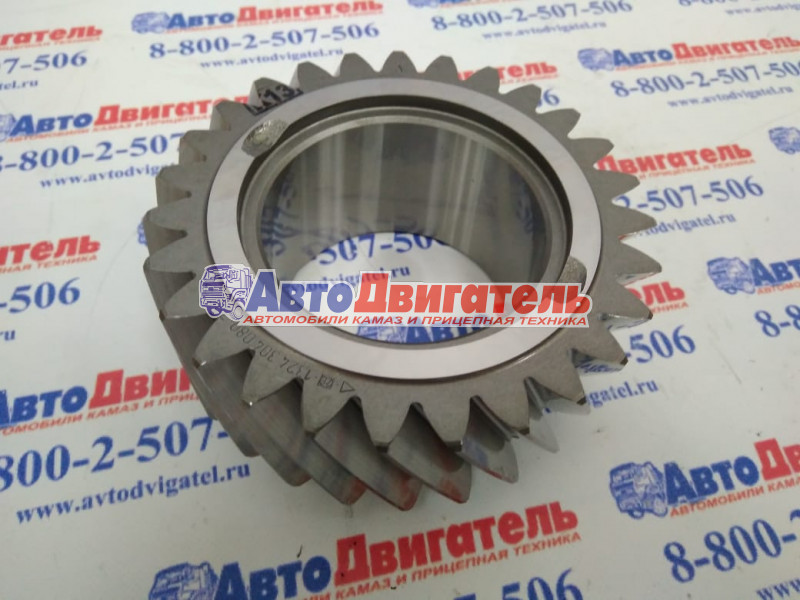 Шестерня кпп 1324304003, 1324304080, 95534783 КАМАЗ, renault, volvo zf euroricambi s.p.a.