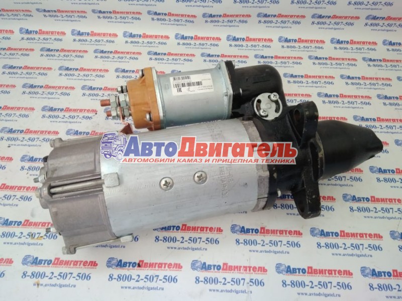 Стартер СТ-142Т-3708000-10 457-3708000-10 в сборе МАЗ УРАЛ БАТЭ