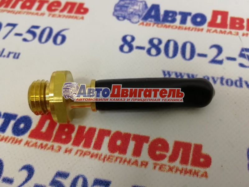 Фитинг быстроразъемный 4943865 головка топливного фильтра КАМАЗ Cummins ISBe