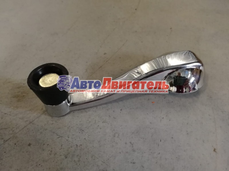 Ручка стеклоподъемника в сборе 5320-6104060 КАМАЗ КИТАЙ