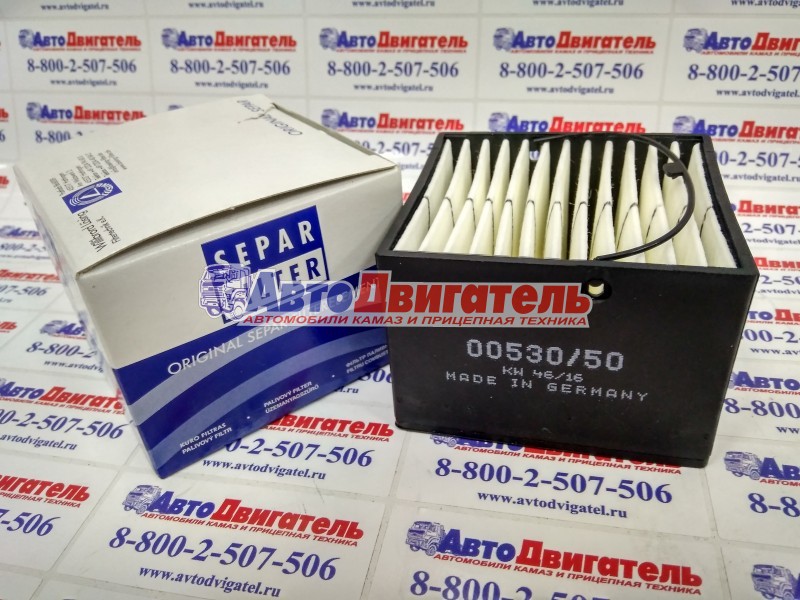 Фильтрующий элемент Separ Сепар SWK-2000/5/50Н 0053050Н 062778