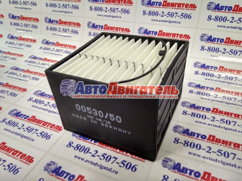 Фильтрующий элемент Separ Сепар SWK-2000/5/50Н 0053050Н 062778