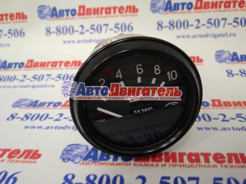 Указатель давления масла 33.3810010 КАМАЗ, ГАЗ (ан. УК170) Автоприбор г.Владимир