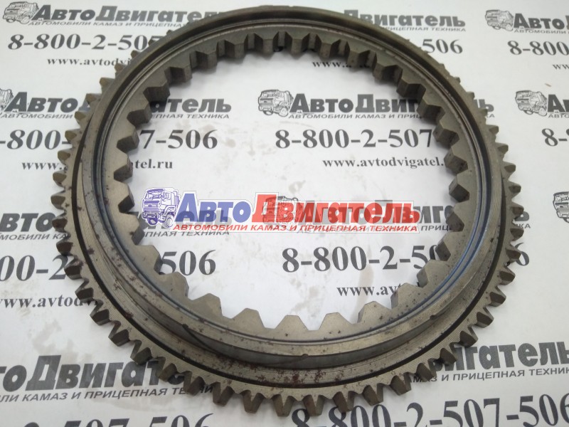 Корпус синхронизатора КПП ZF 1312304056