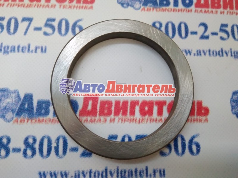 Шайба регулировочная 5320-2402095, 6,8-6,82мм (ПАО КАМАЗ)