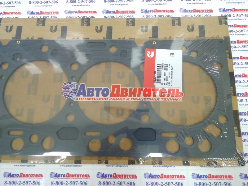 Прокладка ГБЦ 4932210, 4946619, 5289047 Cummins 6ISBe, ISDe V=6,7 ОРИГИНАЛ
