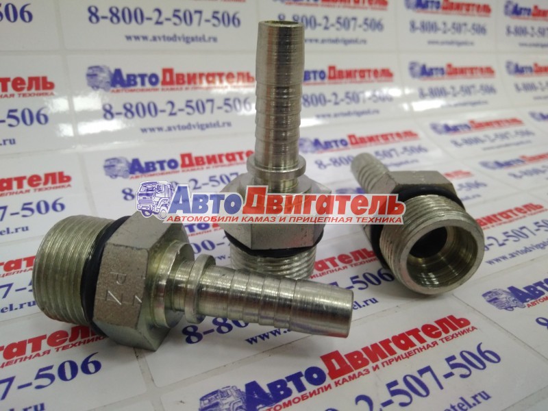 Фитинг 3/8 м22х1,5 с рез кольцом separ сепар swk-2000/10