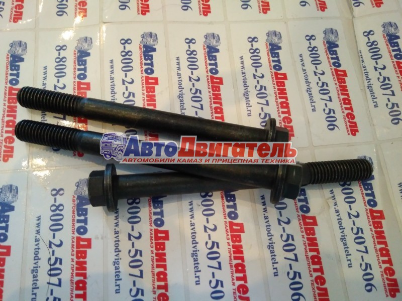 Болт воздушного патрубка 3926972, 3903096 М8*1,25 L=70mm Cummins ISBe, QSBe, ISFe