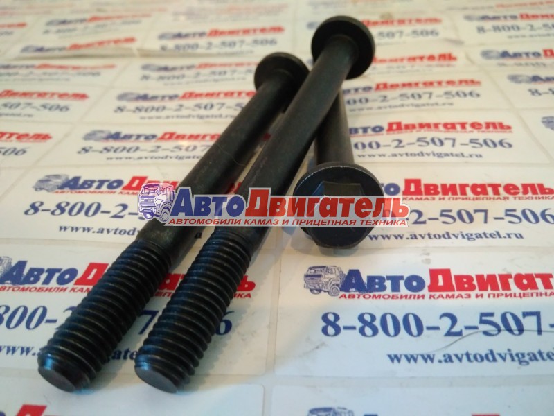 Болт воздушного патрубка 3926972, 3903096 М8*1,25 L=70mm Cummins ISBe, QSBe, ISFe