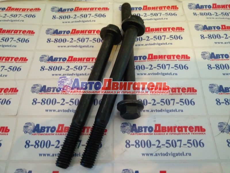 Болт воздушного патрубка 3926972, 3903096 М8*1,25 L=70mm Cummins ISBe, QSBe, ISFe