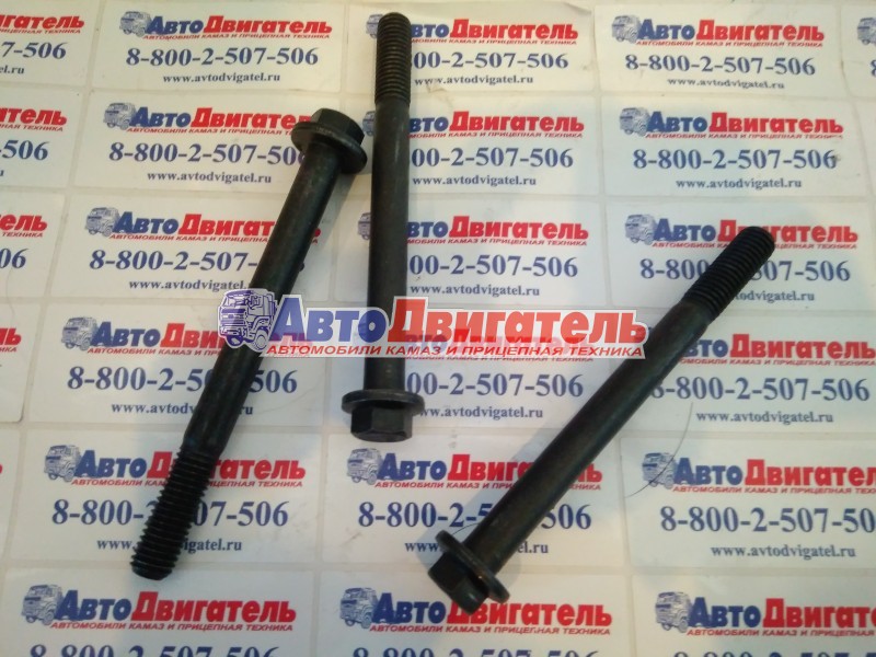 Болт воздушного патрубка 3926972, 3903096 М8*1,25 L=70mm Cummins ISBe, QSBe, ISFe