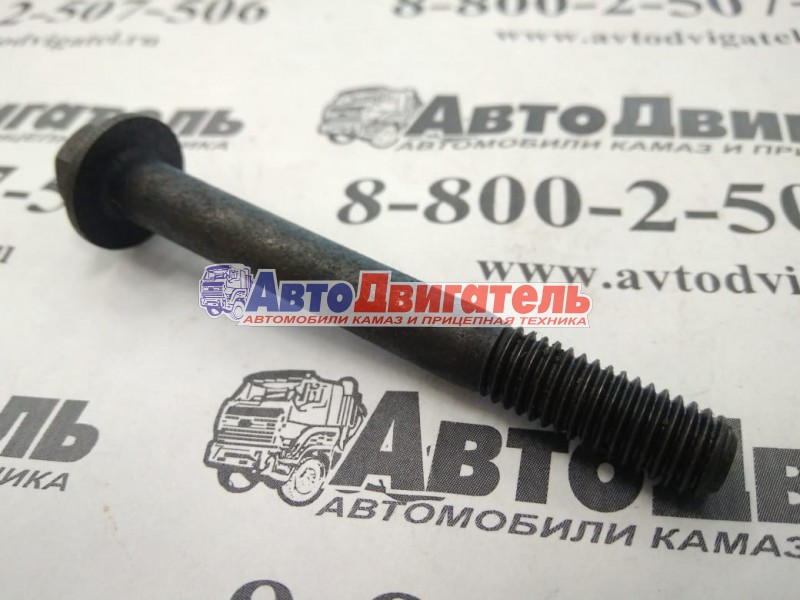Болт М8*1,25 L=70mm воздушного патрубка 3926972, 3903096 Cummins ISBe, QSBe, ISFe