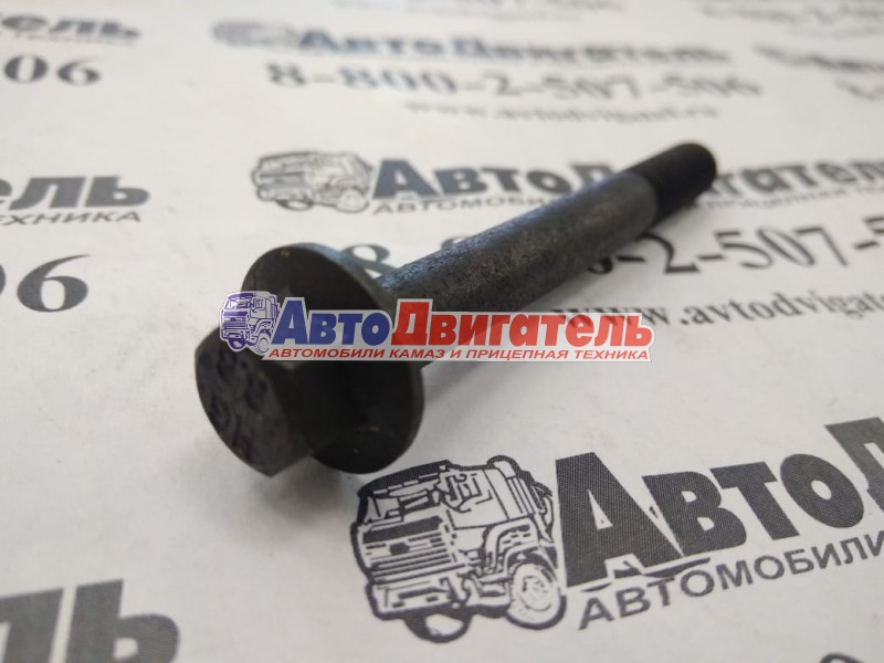 Болт М8*1,25 L=70mm воздушного патрубка 3926972, 3903096 Cummins ISBe, QSBe, ISFe