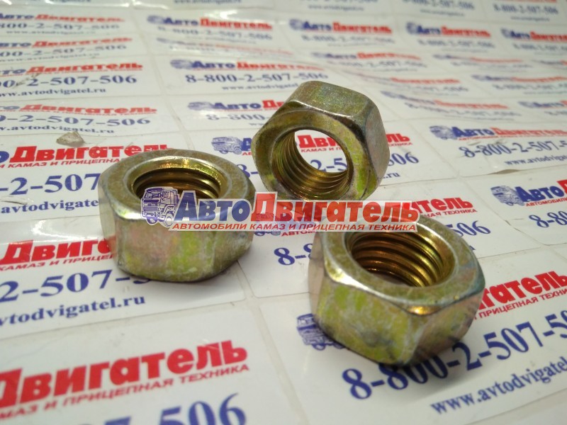 Гайка шпильки колеса 853552 м18х2,5 белзан, г. белебей