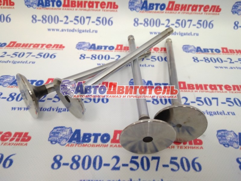 Клапан выпускной 3940734 3802967 Cummins 4/6ISBe ISDe ISFe3,8