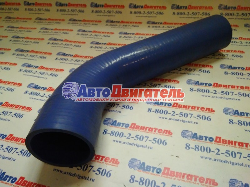 Патрубок радиатора 6520-1303010-01 силикон КАМАЗ ЕВРО Хорс-Силикон