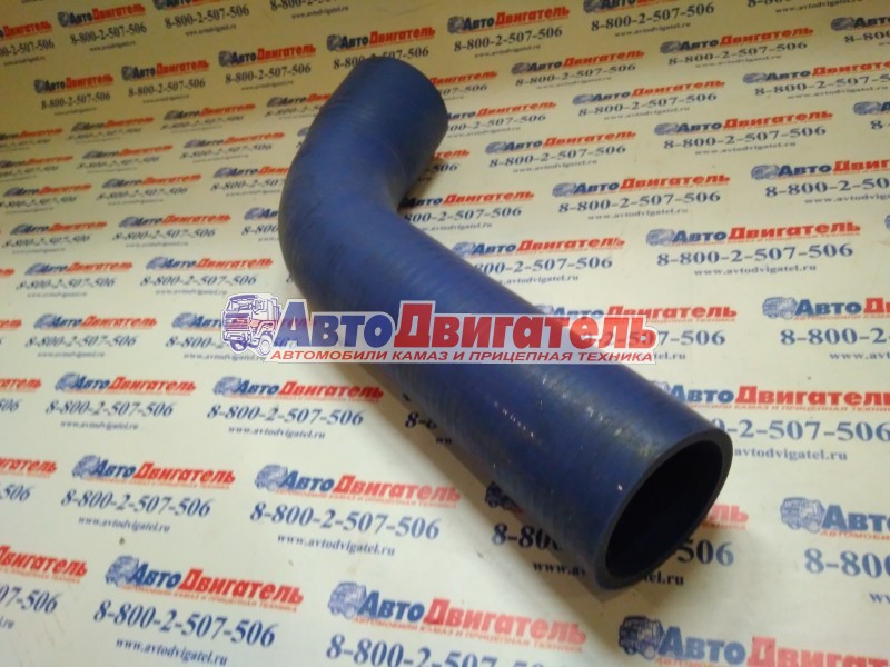 Патрубок радиатора 6520-1303010-01 КАМАЗ евро силко
