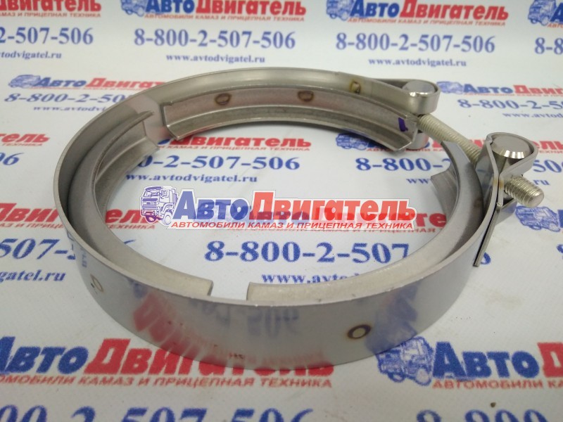 Хомут (126мм) ленточный 06154009126 КамАЗ NORMA Германия