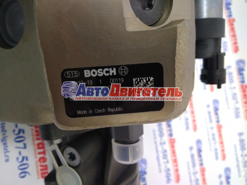 ТНВД Bosch 0445020089 КамАЗ ДВС Comon Rail