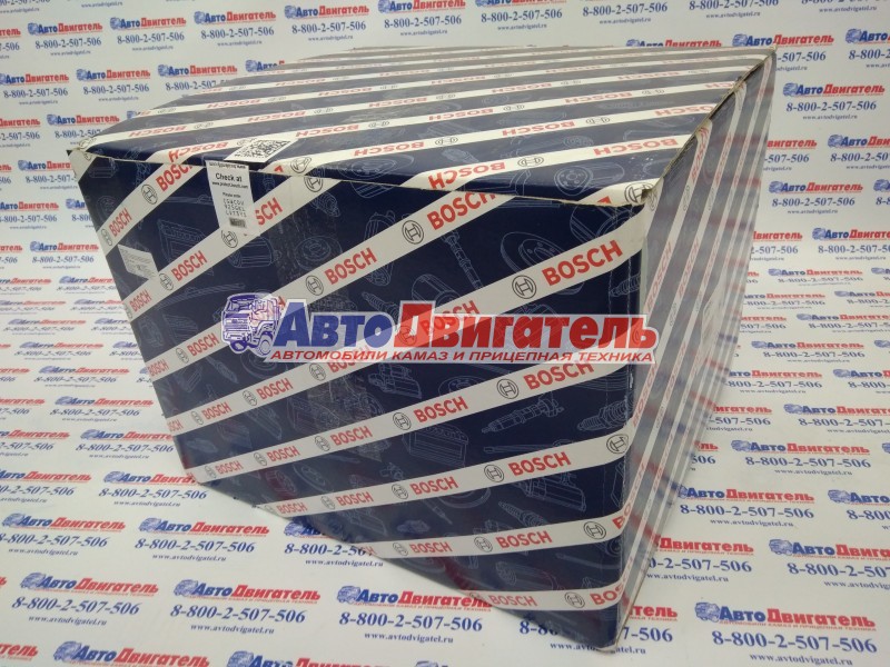 ТНВД Bosch 0445020089 КамАЗ ДВС Comon Rail
