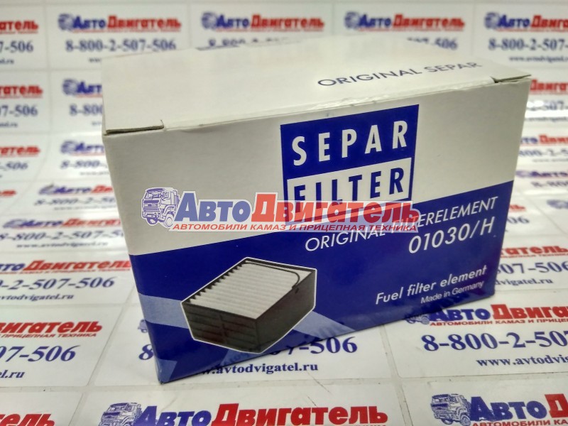 Фильтрующий элемент separ сепар swk-2000/10/h 01030h 062762