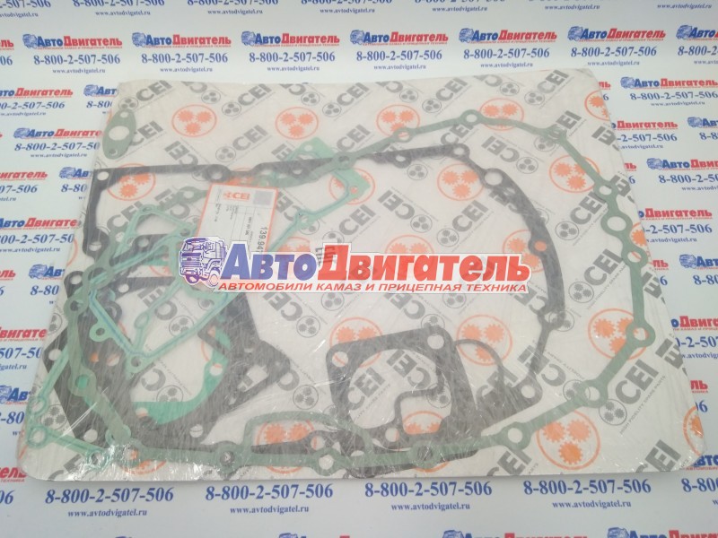 Комплект прокладок КПП ZF 16S151 1315298001 95531261 Euroricambi SPA