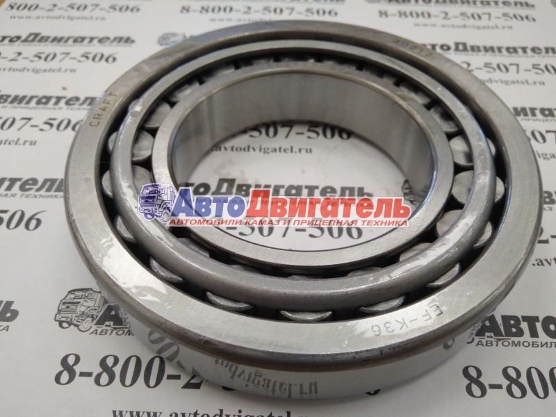 Подшипник роликовый 85х150х30,5 кпп zf 0750117732 к20.01104 kacmazlar турция