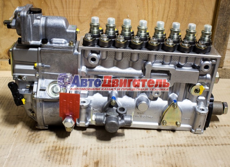 Тнвд bosch 0402648608 КАМАЗ ЕВРО 2