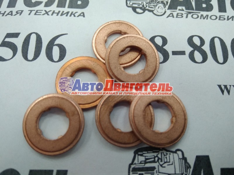 Шайба медная форсунки 3976371 Cummins 4/6ISBe, ISDe ОРИГИНАЛ