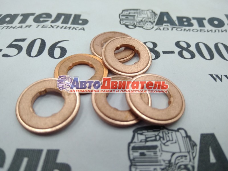 Шайба медная форсунки 3976371 Cummins 4/6ISBe, ISDe ОРИГИНАЛ