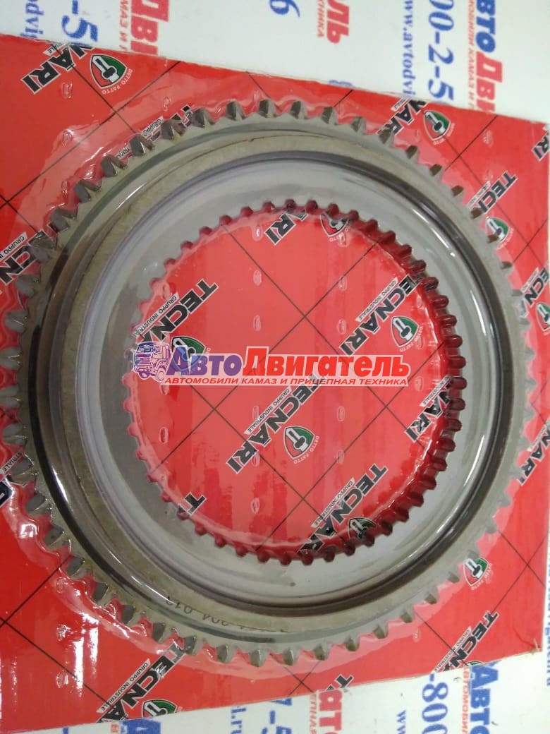 Кольцо упорное 60x2,7мм, 0630501194 КАМАЗ zf