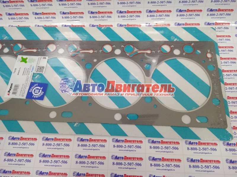 Прокладка ГБЦ 3967059, 4937728, 4981796, 5268714, 394336 Cummins ISLe, L, ISC, QSL FEDERAL MOGUL