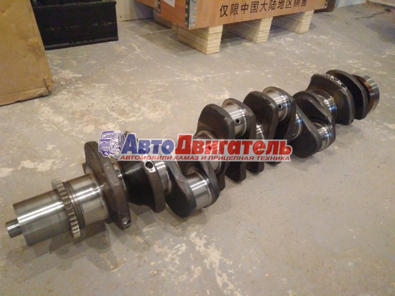 Вал коленчатый 3908032 3907804 3929037 Cummins 6BTA V =5.9