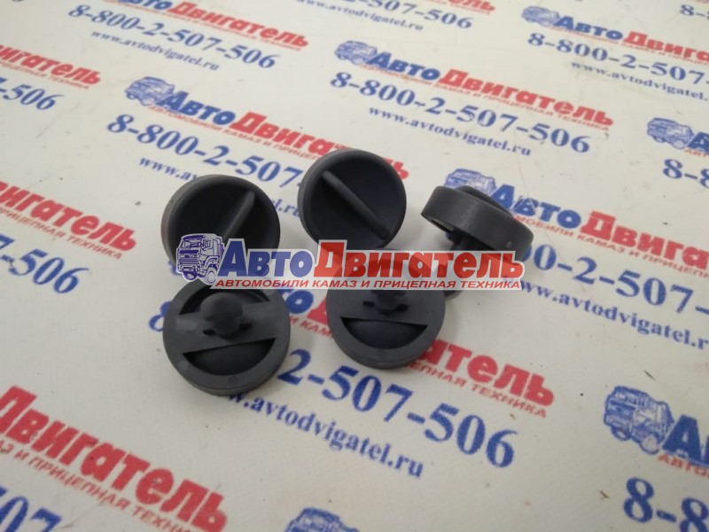 Клипса крепежная обивки A0006830056 7D53 Mercedes-Benz Axor